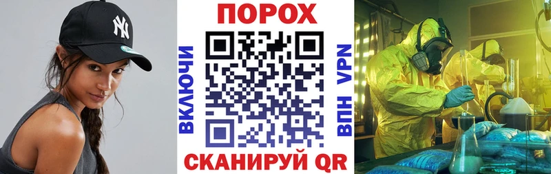 АМФ 98%  закладка  Орск 