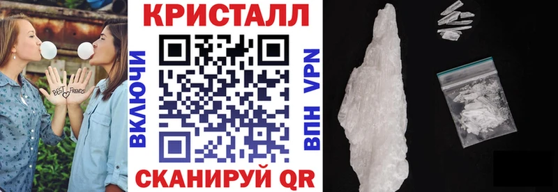 Амфетамин 98% Орск