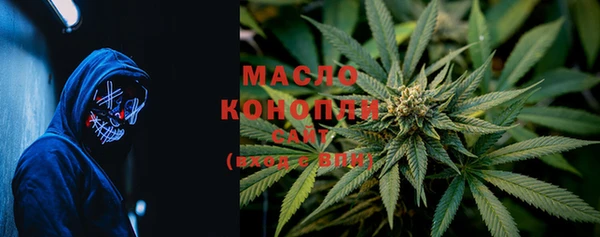 амфетамин Абдулино