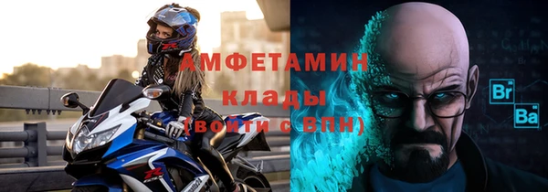 мескалин Абаза