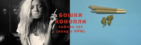 мескалин Абаза