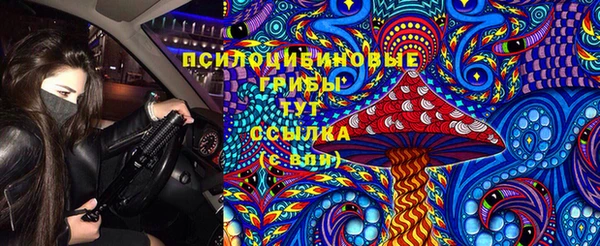 амфетамин Абдулино