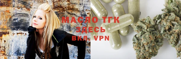 мескалин Абаза